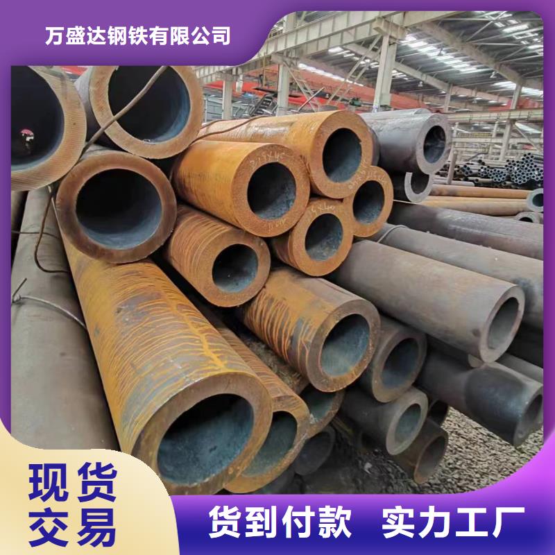 无缝管12CrMo无缝管标准工艺