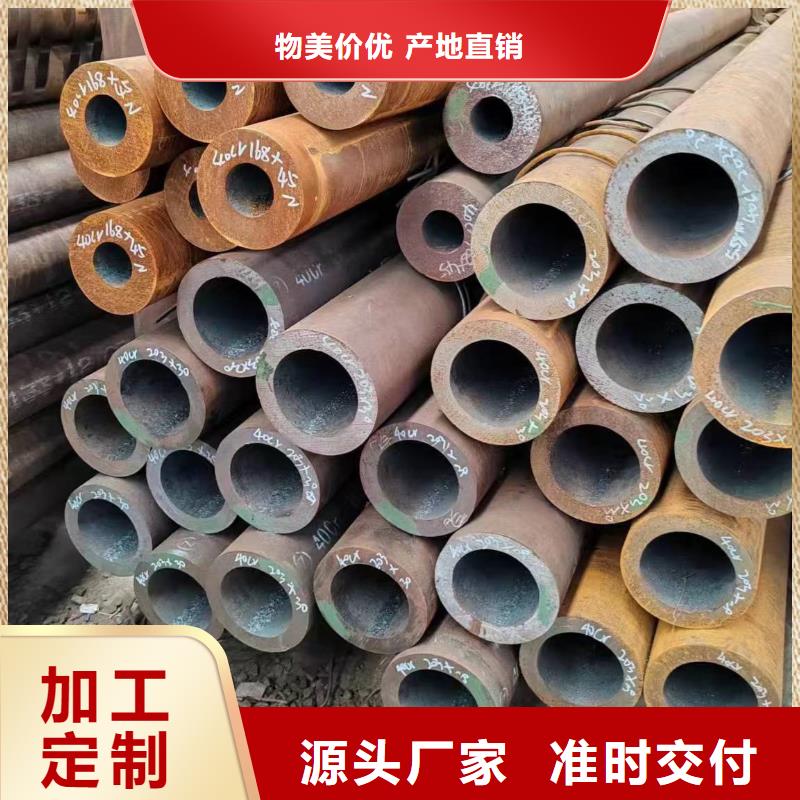 无缝管12CrMo无缝管标准工艺