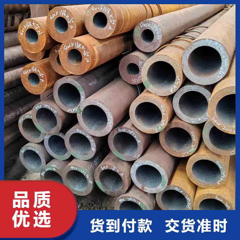 无缝管25MnG无缝管厂家采购