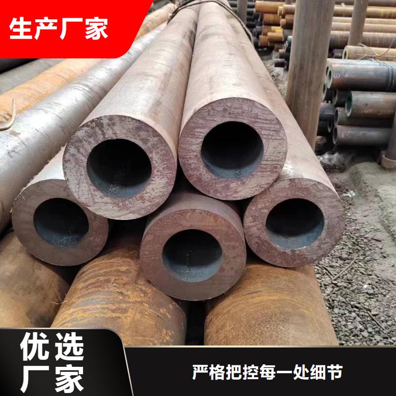 无缝管45Mn2无缝管规格齐全