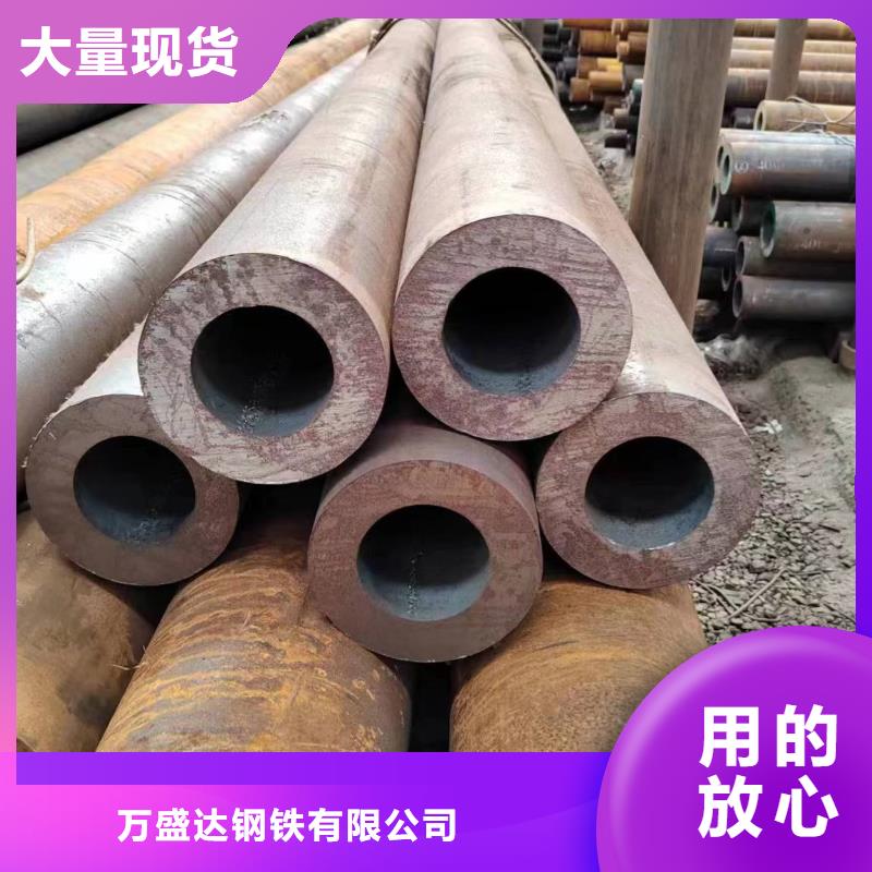 无缝管25MnG无缝管厂家采购