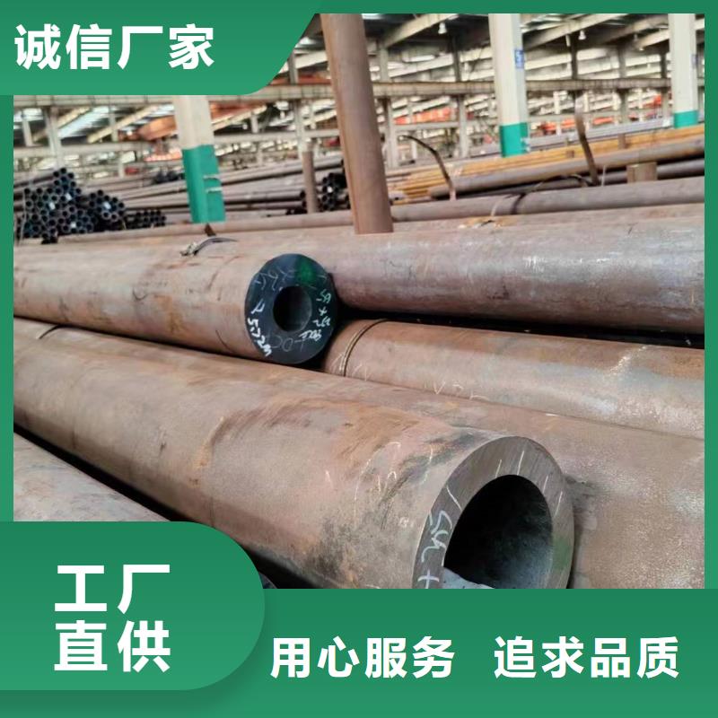 无缝管25MnG无缝管厂家采购
