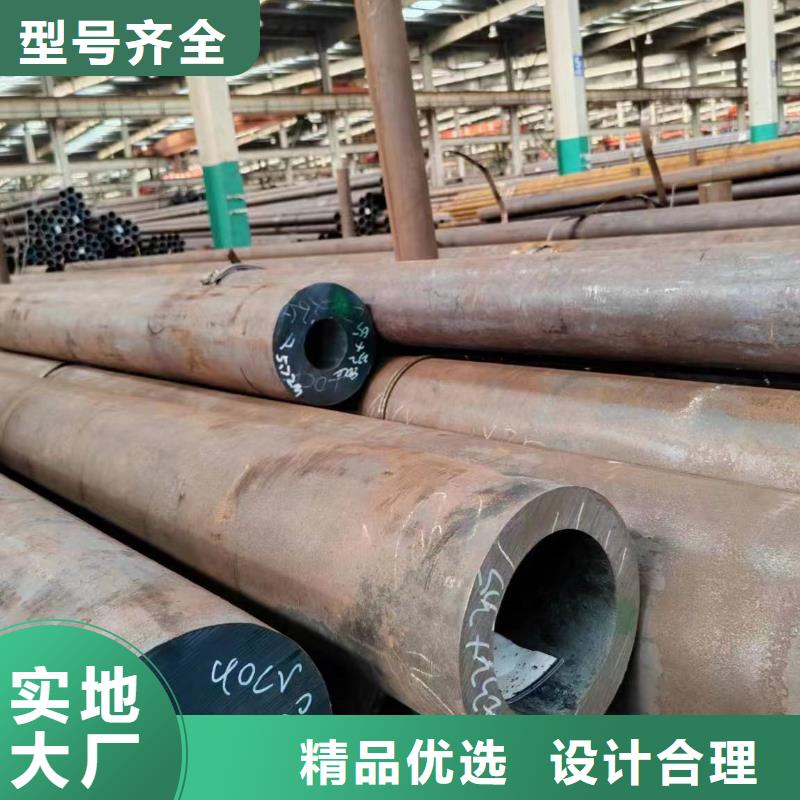 无缝管12CrMo 无缝管生产安装