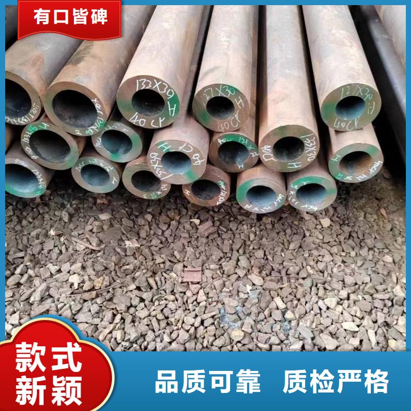 无缝管,船舶用无缝管现货充足
