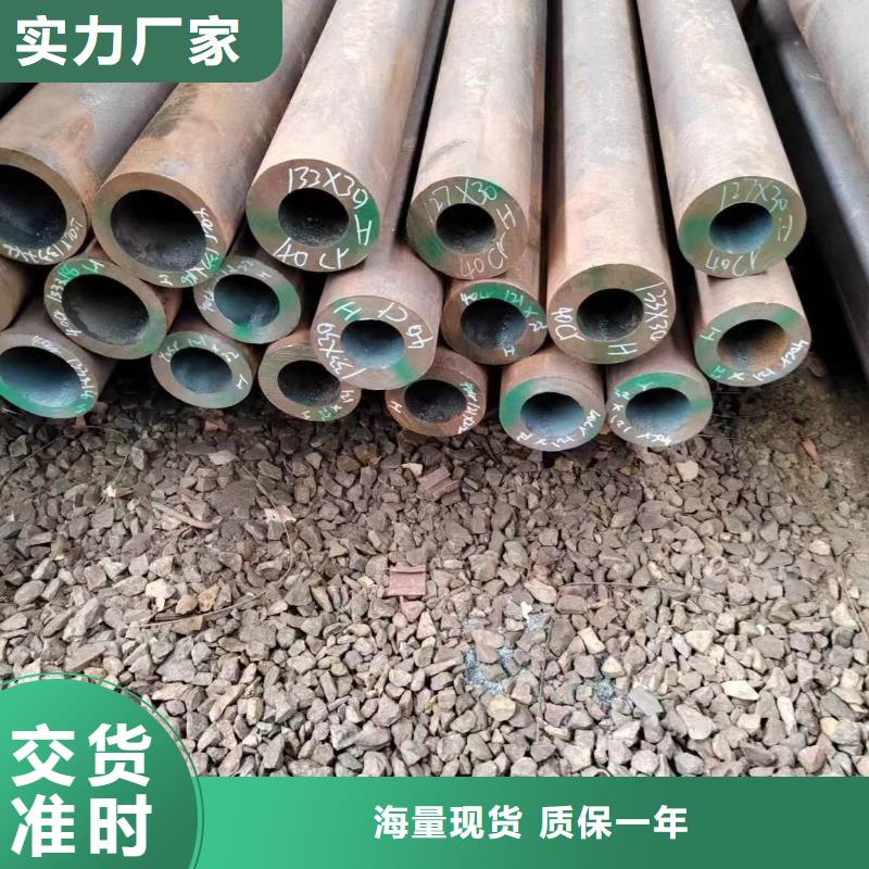 无缝管_50CrV无缝管厂家直营