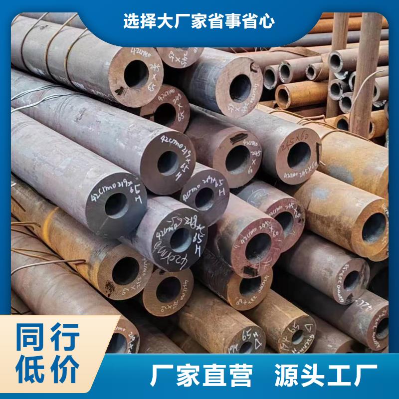 无缝管地质钻探用无缝管常年出售