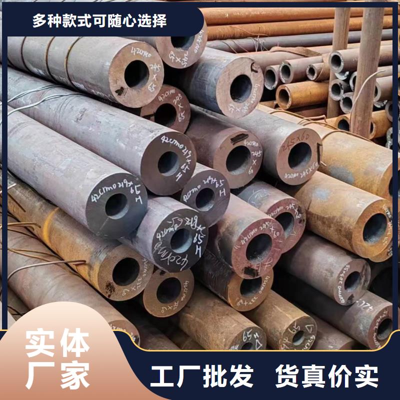 无缝管_50CrV无缝管厂家直营