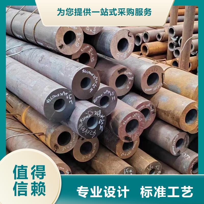 无缝管,船舶用无缝管现货充足