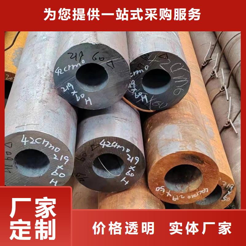 无缝管_50CrV无缝管厂家直营