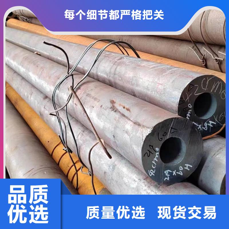 无缝管12CrMoG无缝管源头厂源头货
