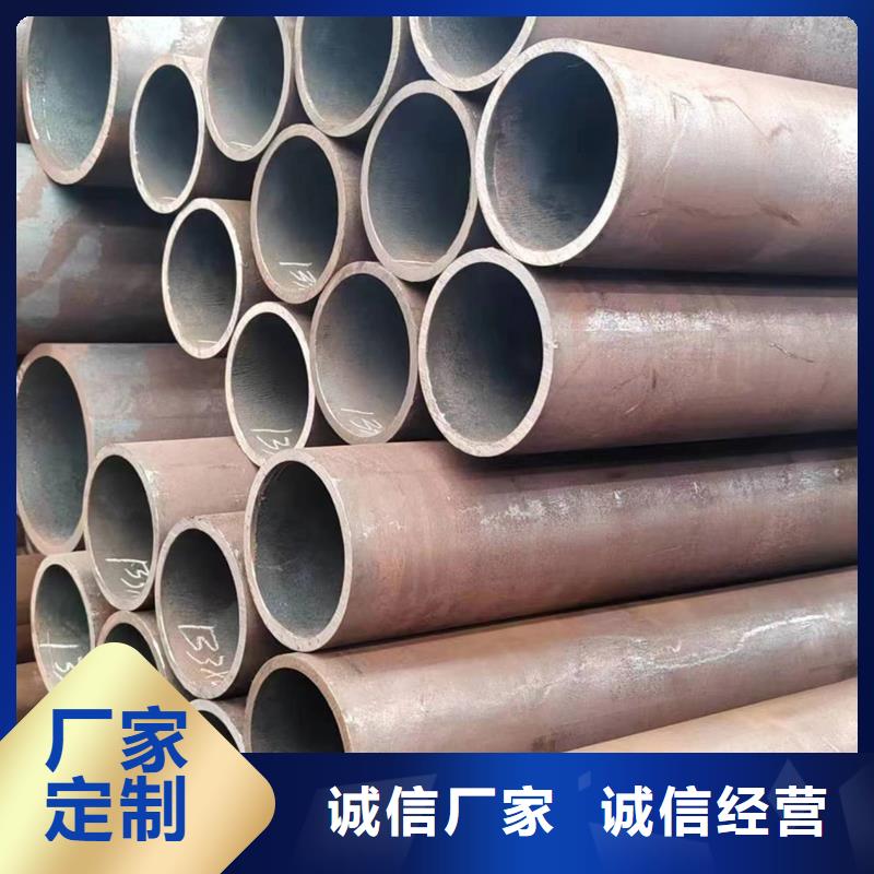 无缝管_50CrV无缝管厂家直营
