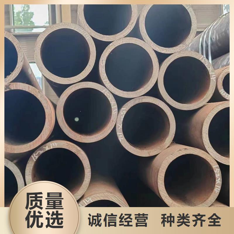 无缝管12Cr2MoG无缝管大厂家实力看得见