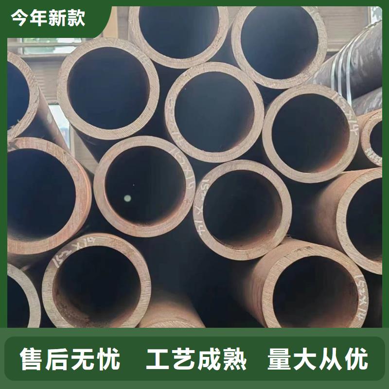 无缝管12CrMo 无缝管源厂直销
