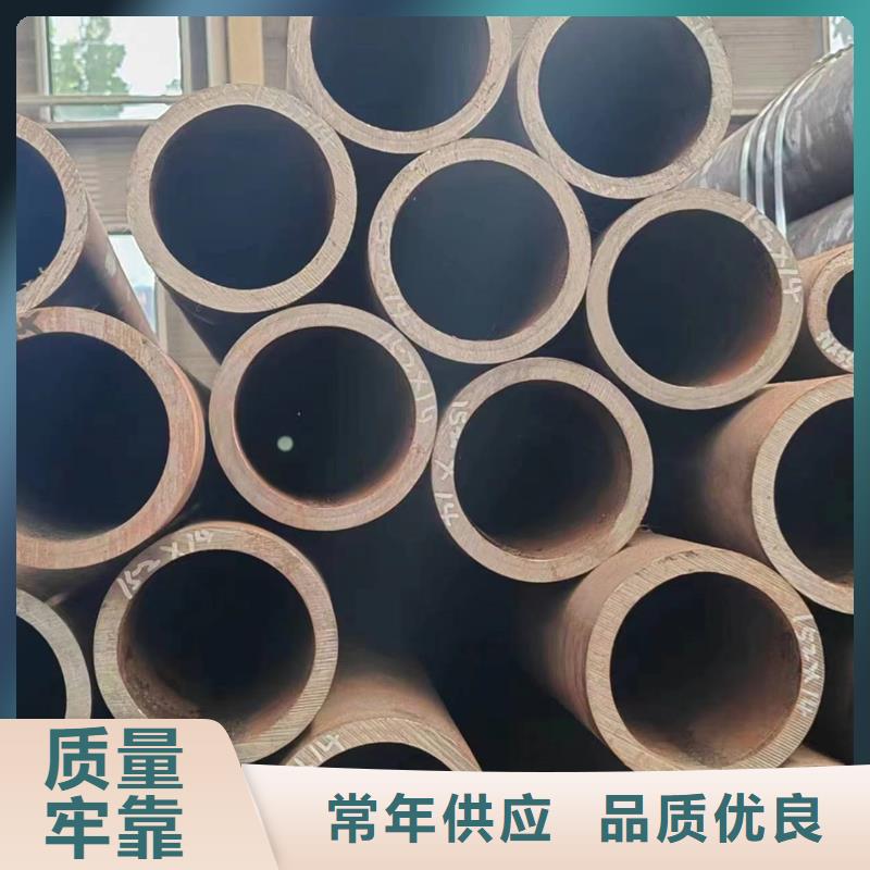 无缝管,液压支架用无缝管产品优良