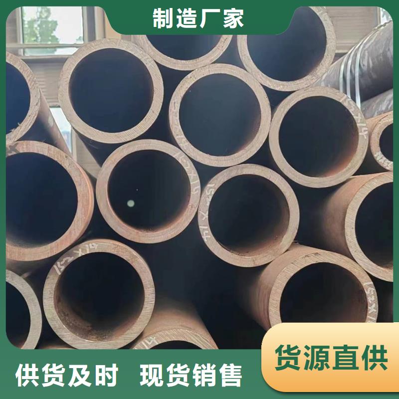 无缝管地质钻探用无缝管常年出售