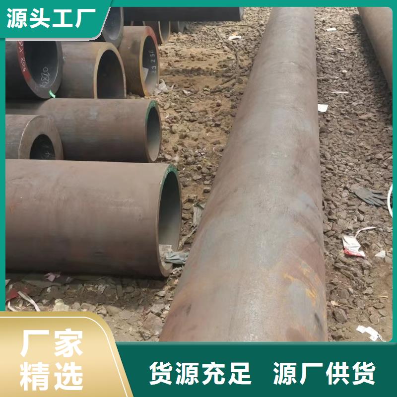 无缝管地质钻探用无缝管常年出售