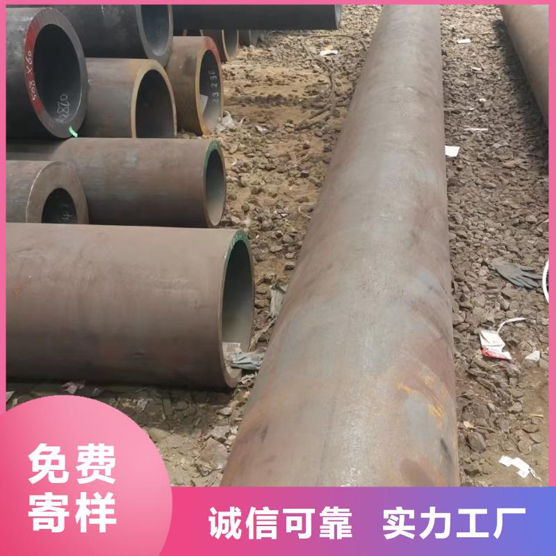 无缝管_50CrV无缝管厂家直营