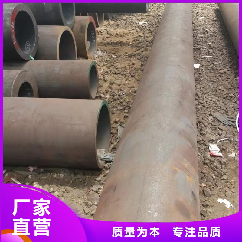 无缝管q345d无缝管按需定制