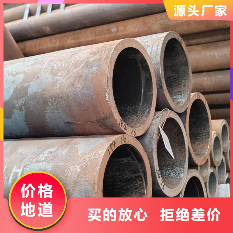 无缝管地质钻探用无缝管常年出售
