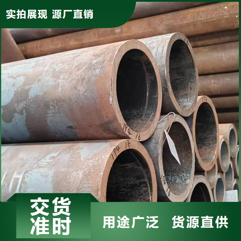 无缝管地质钻探用无缝管常年出售