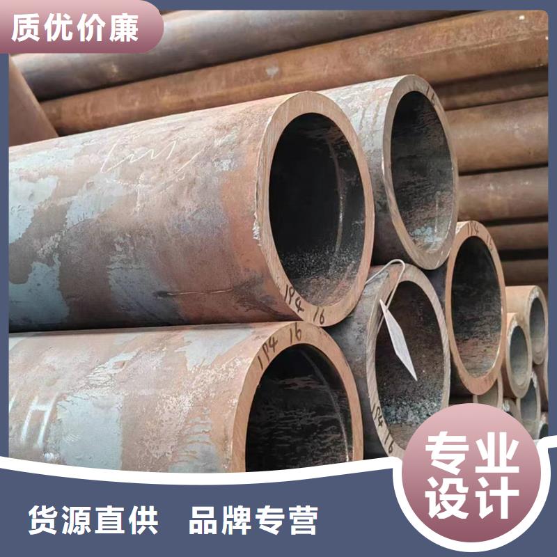 无缝管12Cr1MoVG无缝管技术先进