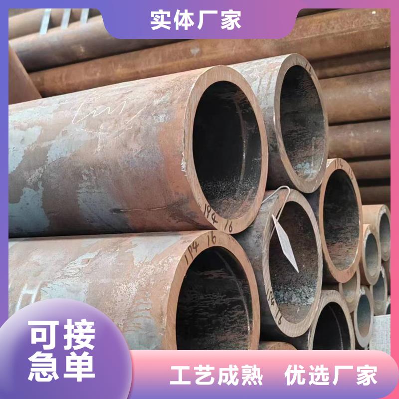 无缝管30CrMnTi无缝管批发货源