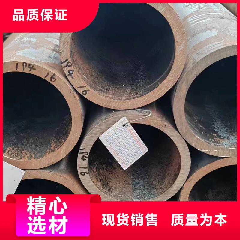 无缝管12CrMoG无缝管源头厂源头货