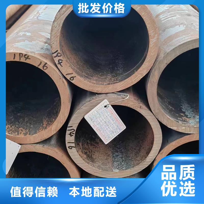 无缝管_50CrV无缝管厂家直营