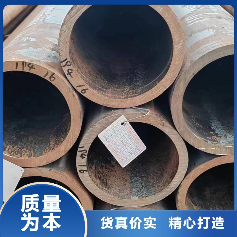 无缝管地质钻探用无缝管常年出售