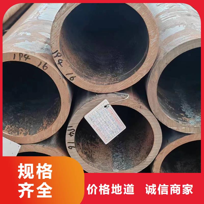 无缝管30CrMnTi无缝管批发货源
