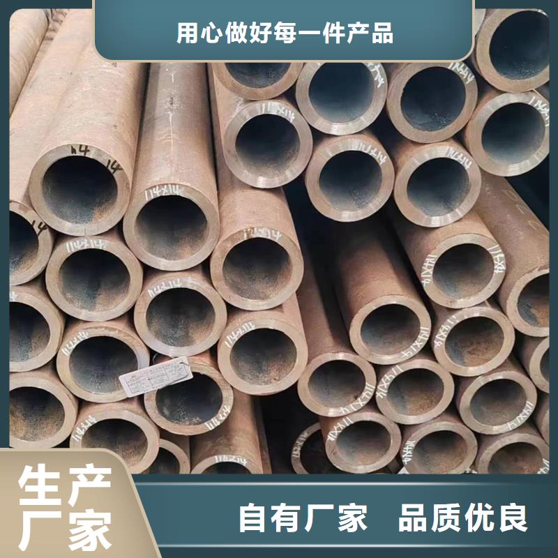 无缝管地质钻探用无缝管常年出售