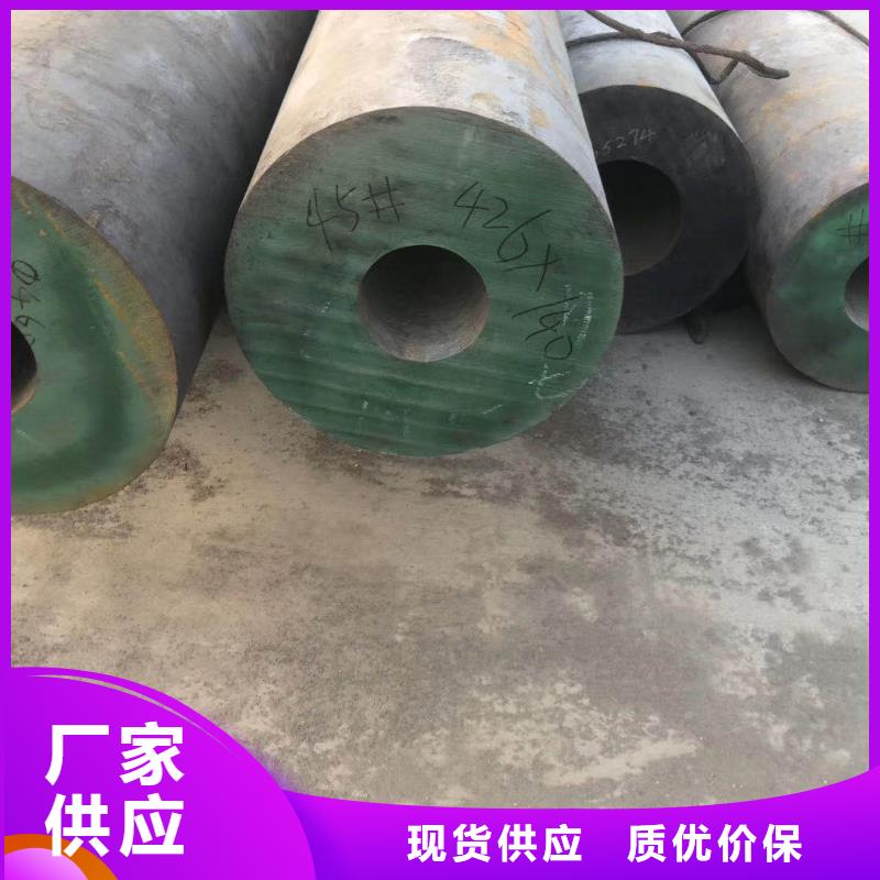 无缝钢管镀锌方管多种规格可选