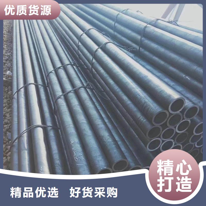 无缝钢管_方管支持大批量采购