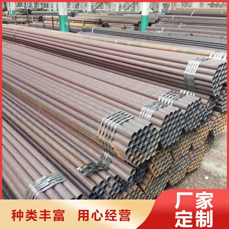 无缝钢管镀锌无缝钢管种类多质量好