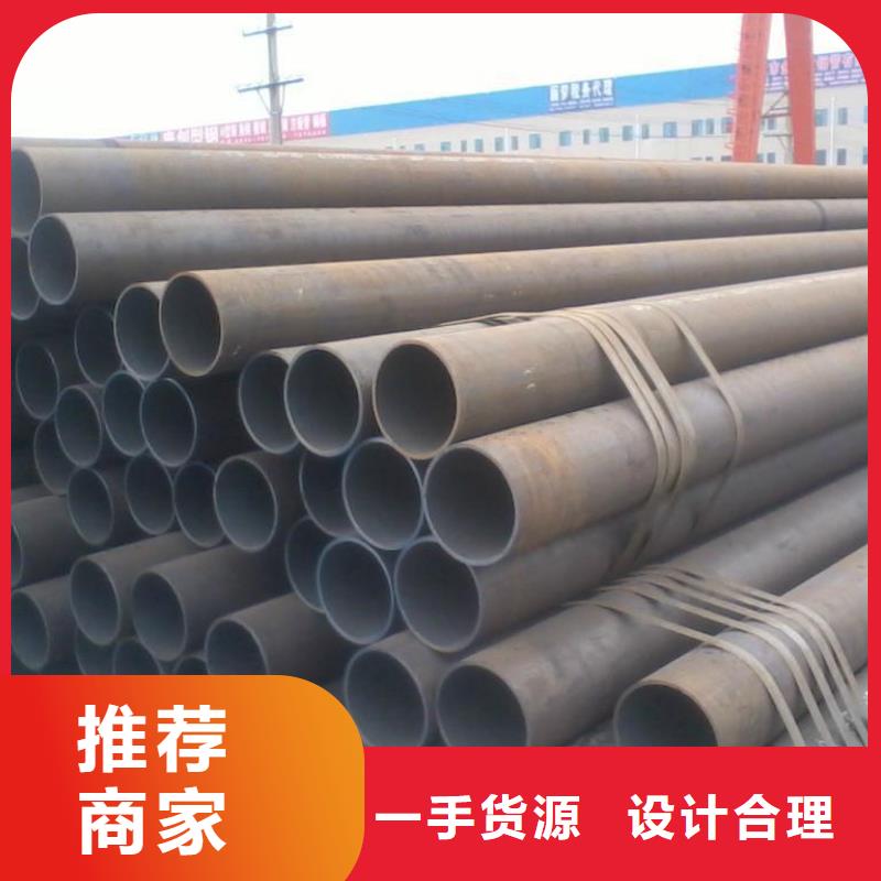 镀锌方管-视频-镀锌方管_福建省厦门市市场覆盖湖里|海沧|泉州|漳州|莆田|南平|福州等