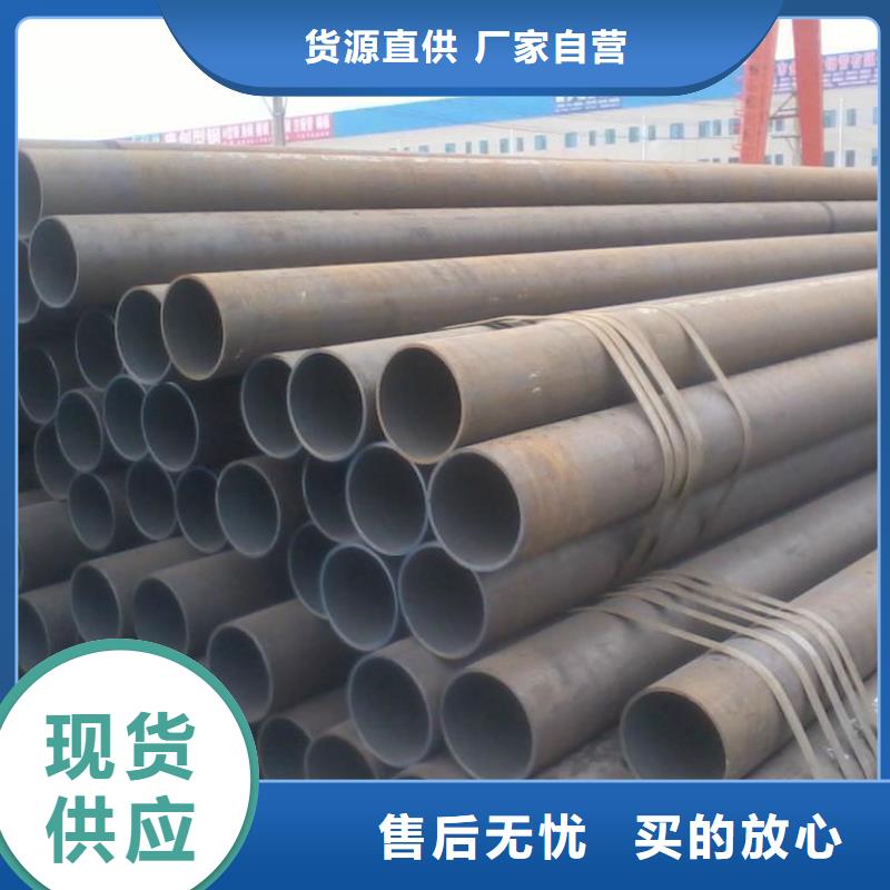 无缝钢管质量无忧
