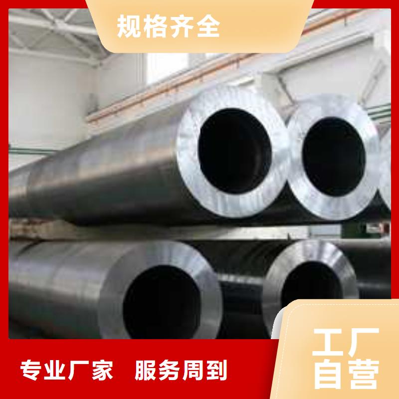 镀锌方管视频-镀锌方管-湖南省岳阳市临湘|湘阴|张家界|湘西|长沙|株洲同城厂家