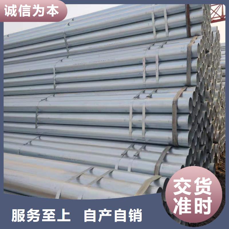 无缝钢管方管有口皆碑