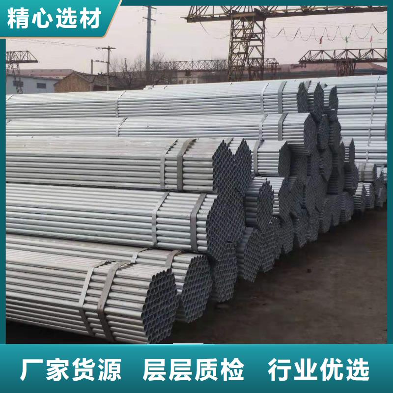 无缝钢管精轧钢管匠心制造
