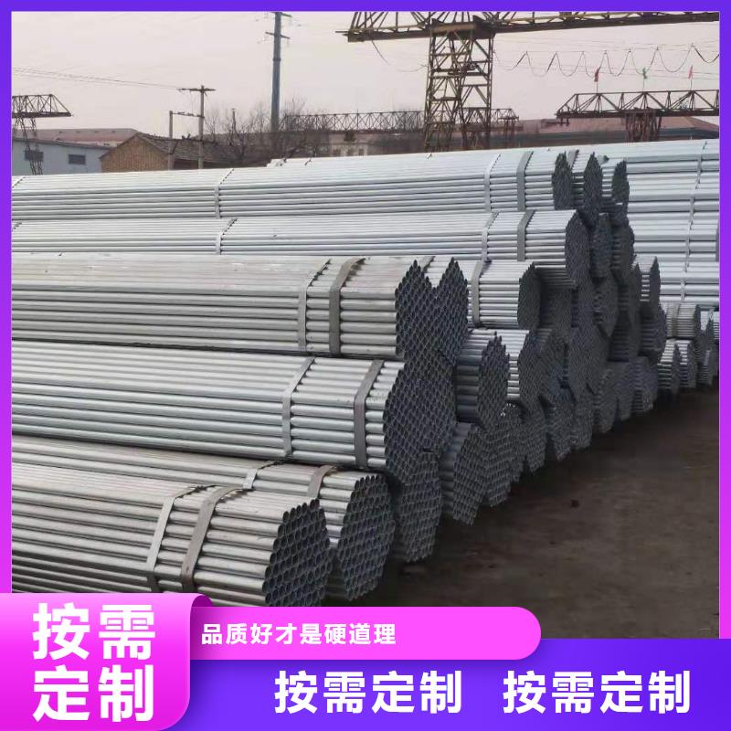 无缝钢管方管销售的是诚信