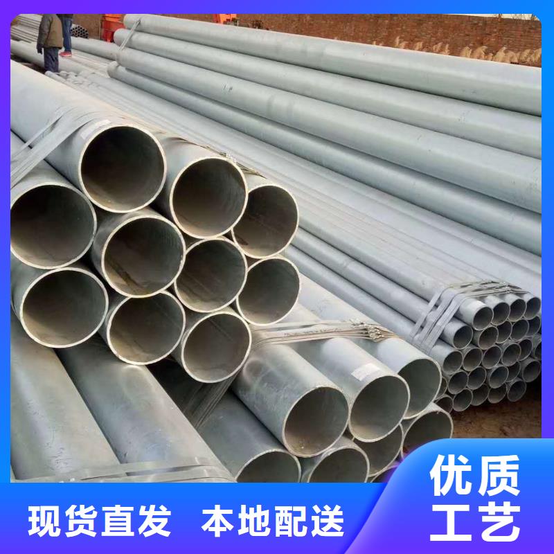 无缝钢管方管销售的是诚信