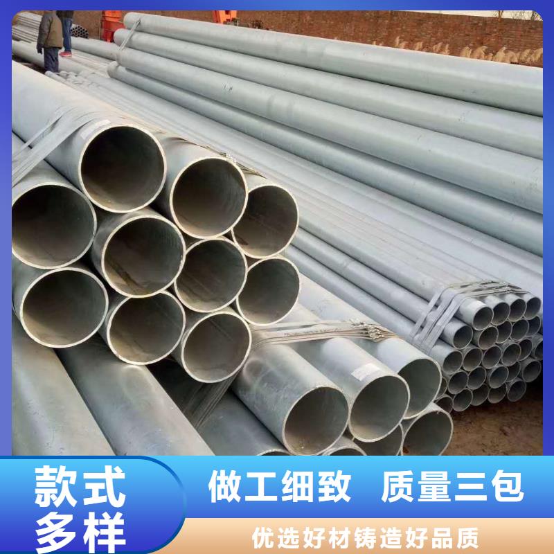 镀锌方管-视频-镀锌方管_福建省厦门市市场覆盖湖里|海沧|泉州|漳州|莆田|南平|福州等