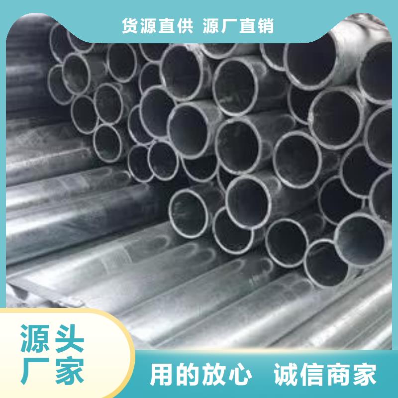 无缝钢管厚壁无缝钢管长期供应