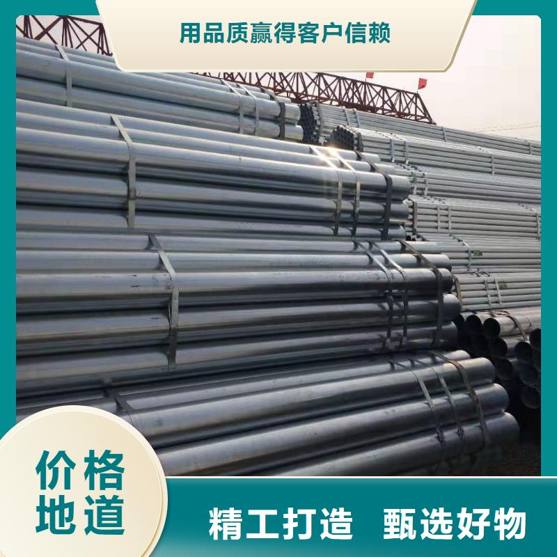 无缝钢管合金钢管工期短发货快
