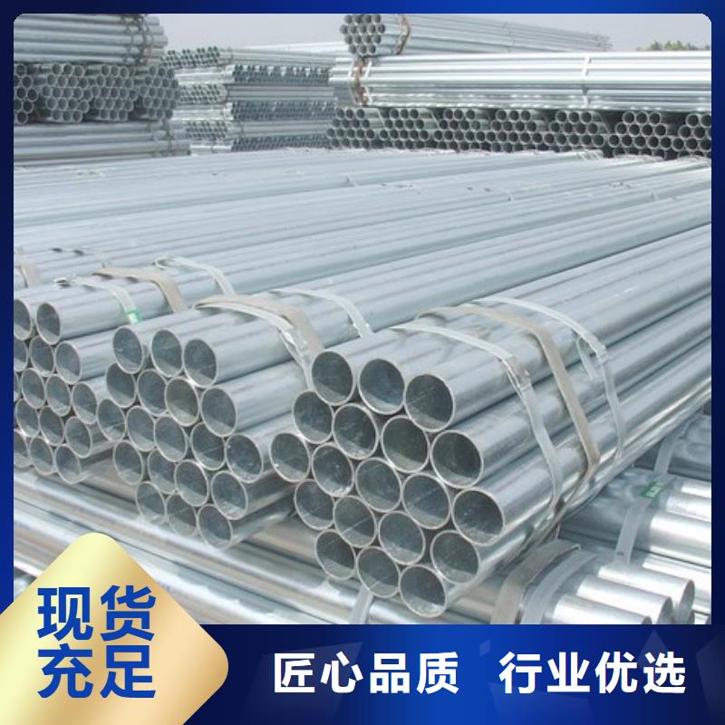 镀锌方管-视频-镀锌方管_福建省厦门市市场覆盖湖里|海沧|泉州|漳州|莆田|南平|福州等
