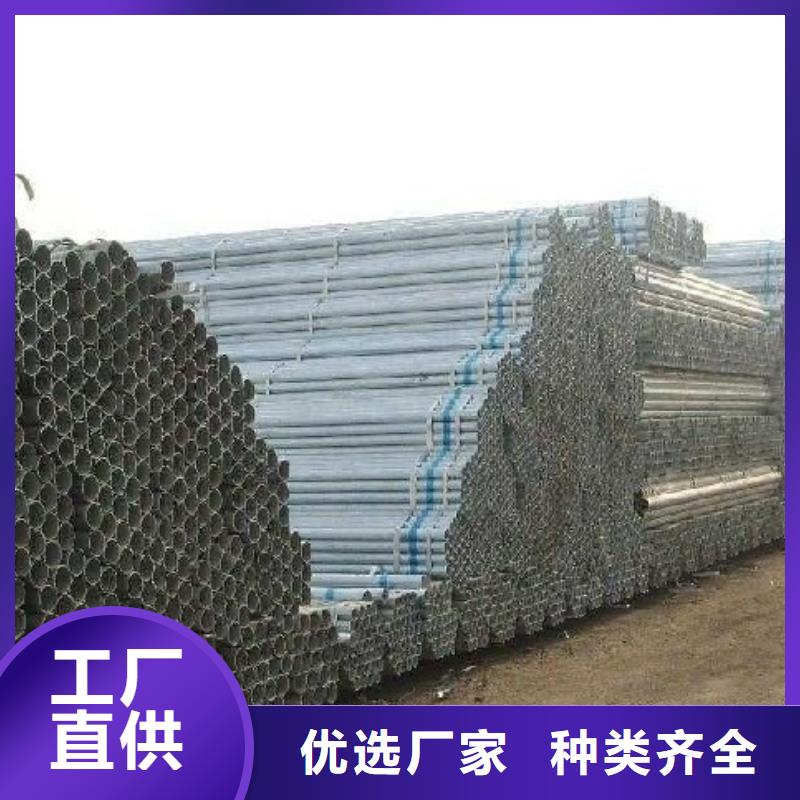 镀锌方管-视频-镀锌方管_福建省厦门市市场覆盖湖里|海沧|泉州|漳州|莆田|南平|福州等