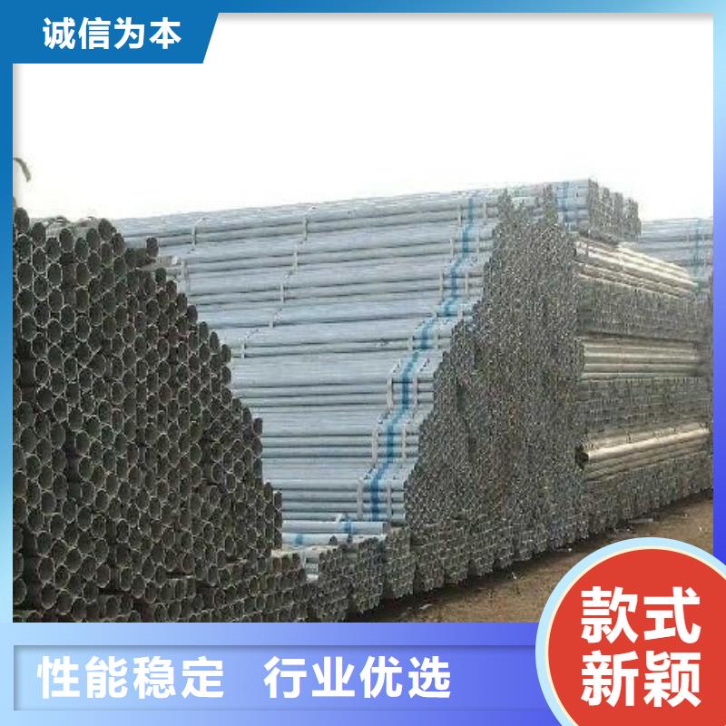无缝钢管我们更专业