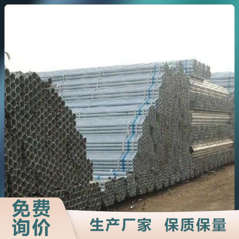 无缝钢管,45#精密钢管实力商家供货稳定