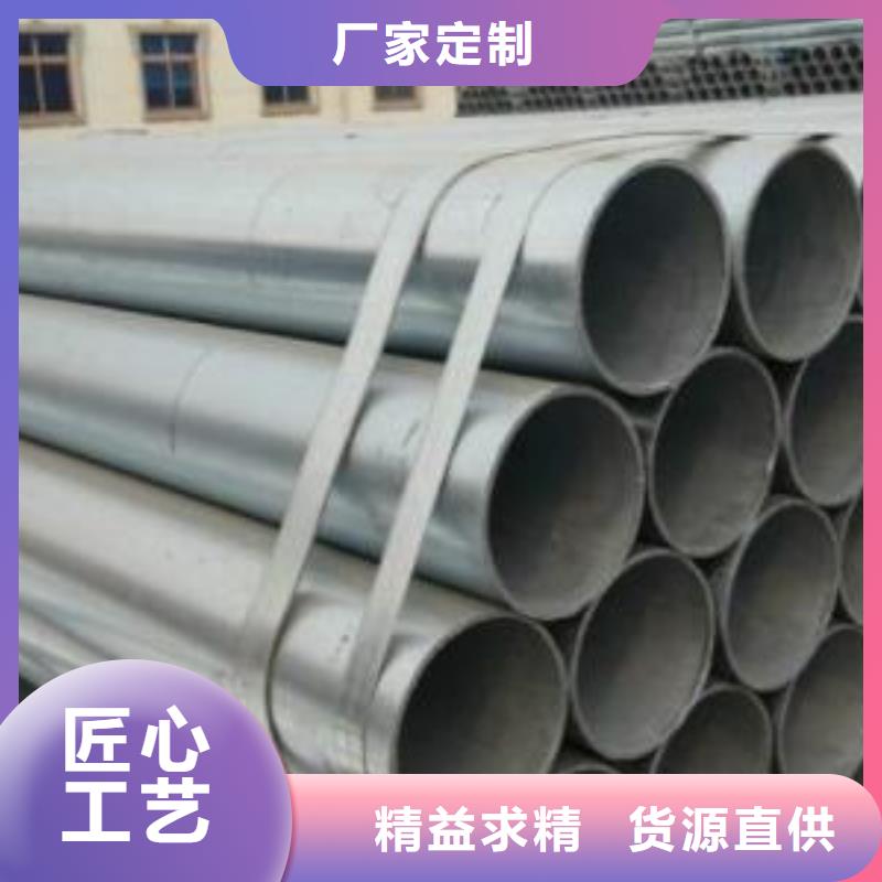 无缝钢管方管销售的是诚信
