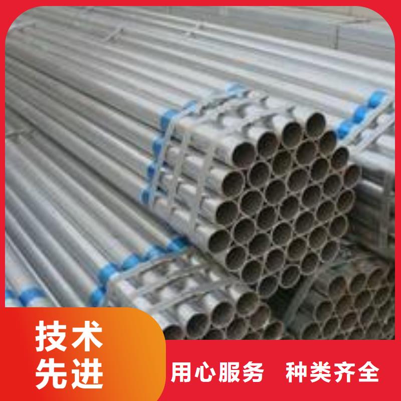 无缝钢管_合金钢管免费获取报价